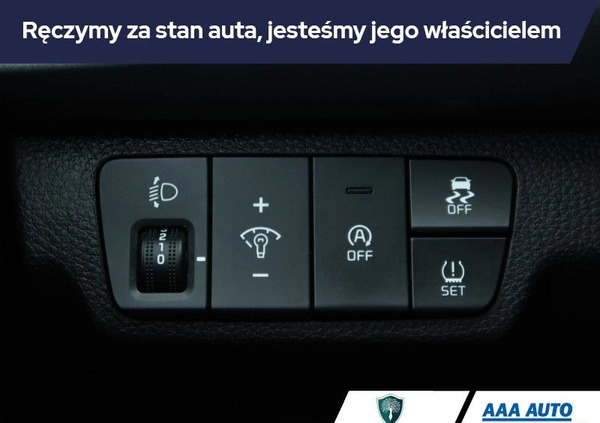 Kia Rio cena 52000 przebieg: 46237, rok produkcji 2020 z Prabuty małe 211